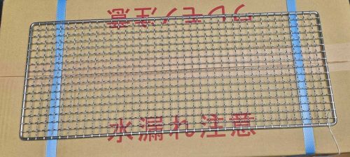 df284ba137f6005d546d488afe5864a8